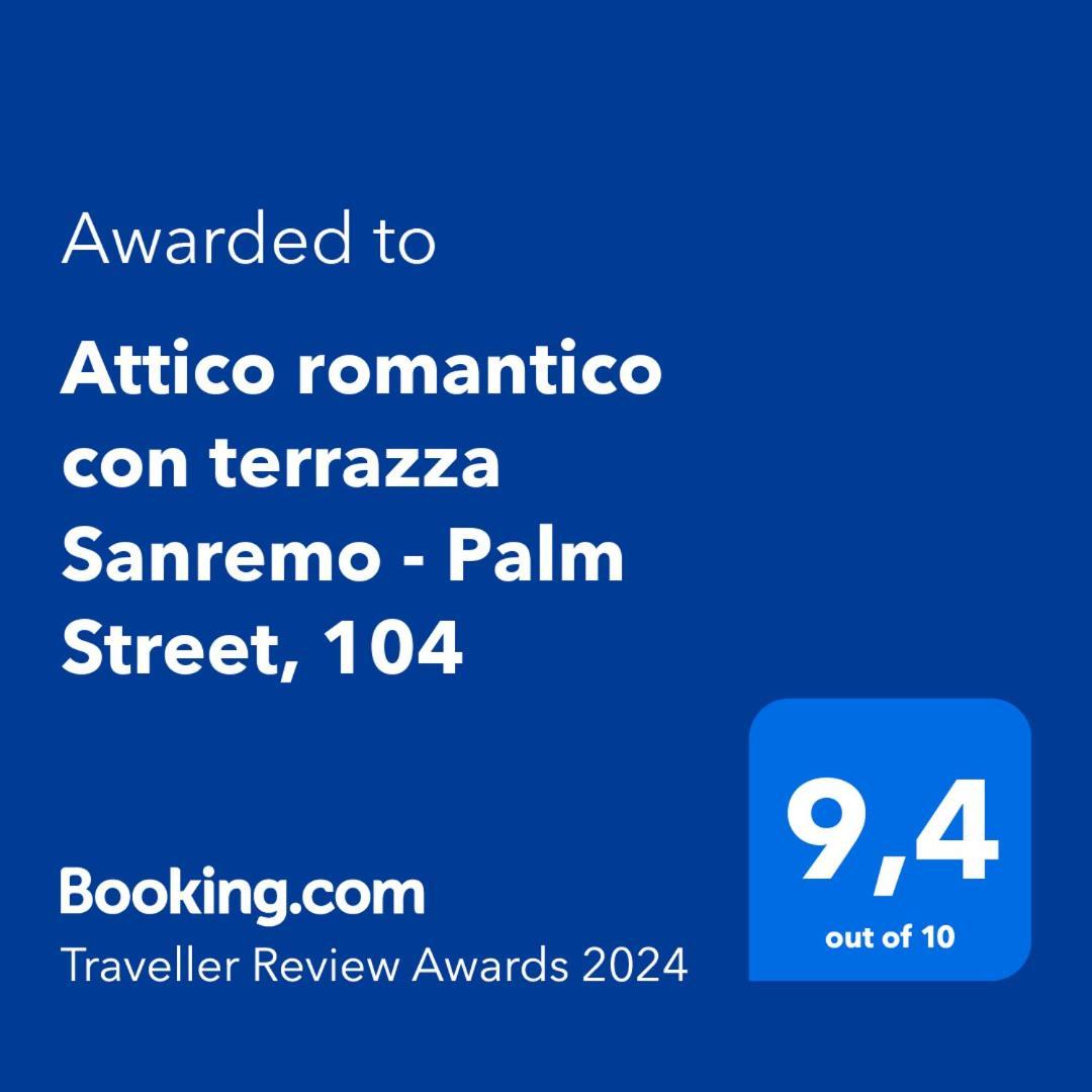 Attico Romantico Con Terrazza Sanremo - Palm Street, 104 - Free Wifi מראה חיצוני תמונה